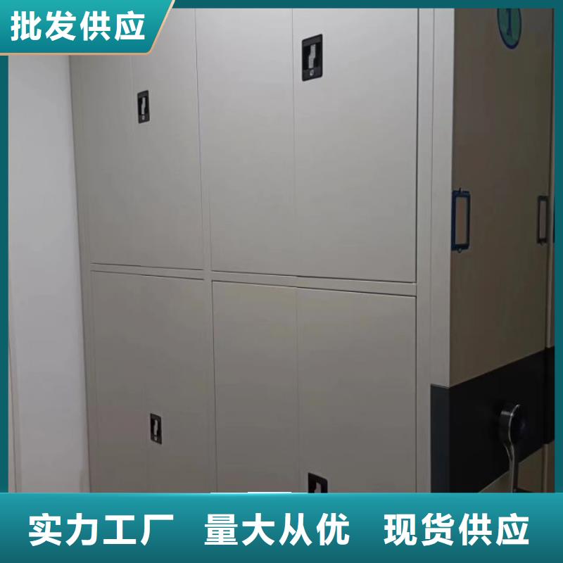 信誉至上【鑫康】挂网式密集架