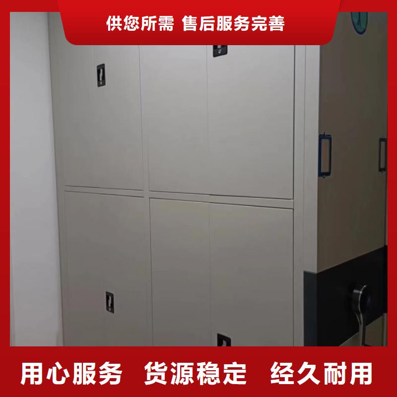 免費送貨【鑫康】樟木密集柜