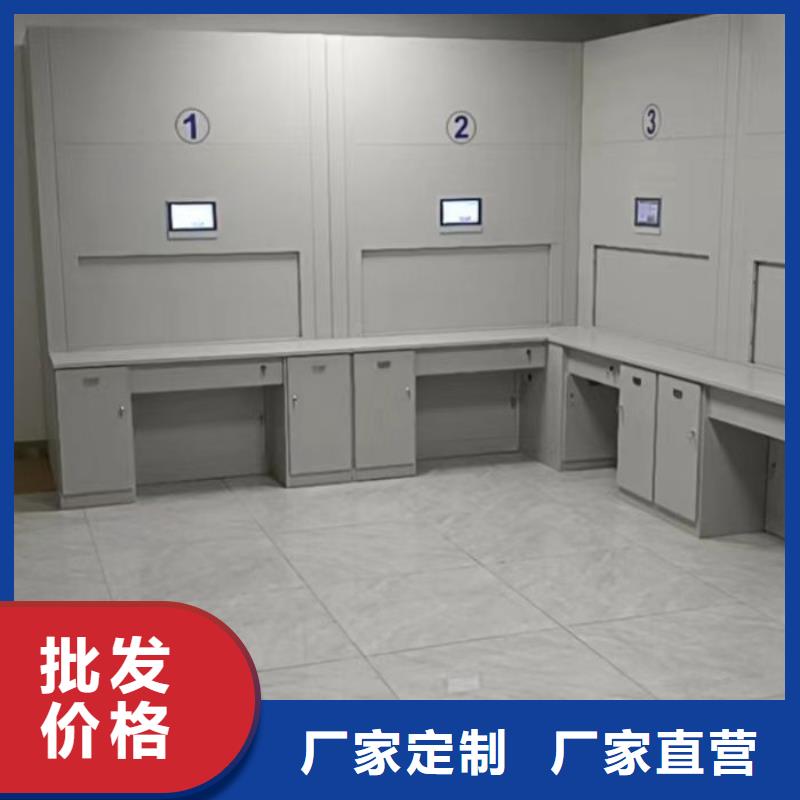 廠家分享給經銷商的發展之道【鑫康】單證檔案密集架
