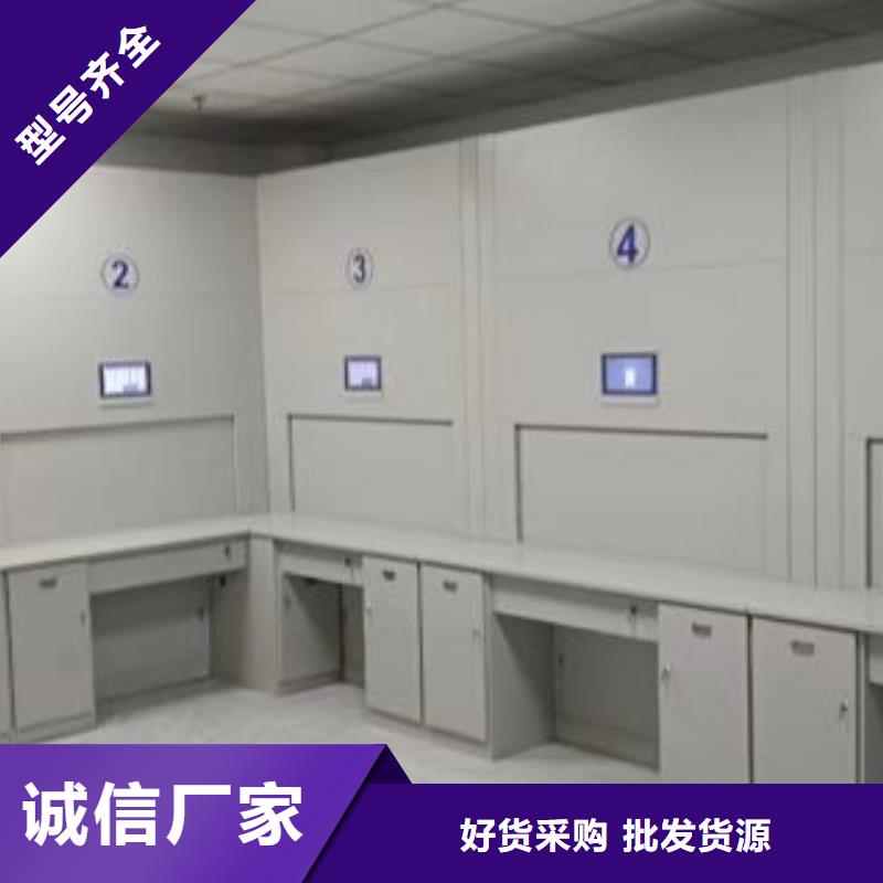 服務(wù)用戶【鑫康】手搖動(dòng)密集架