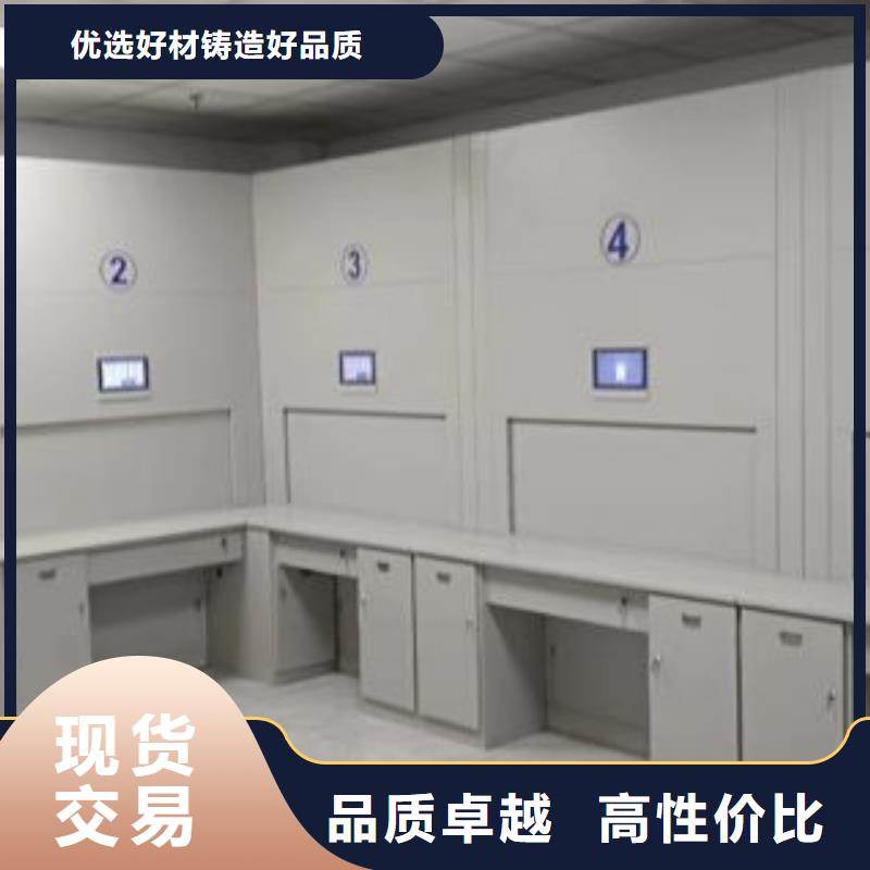 服務熱情【鑫康】物證密集架