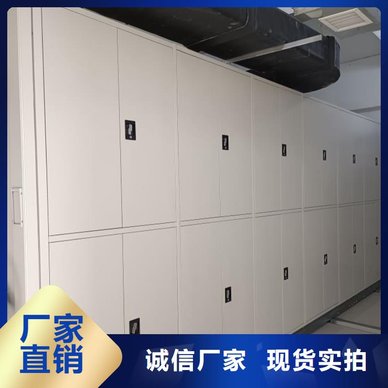 咨詢合作【鑫康】倉庫密集貨架