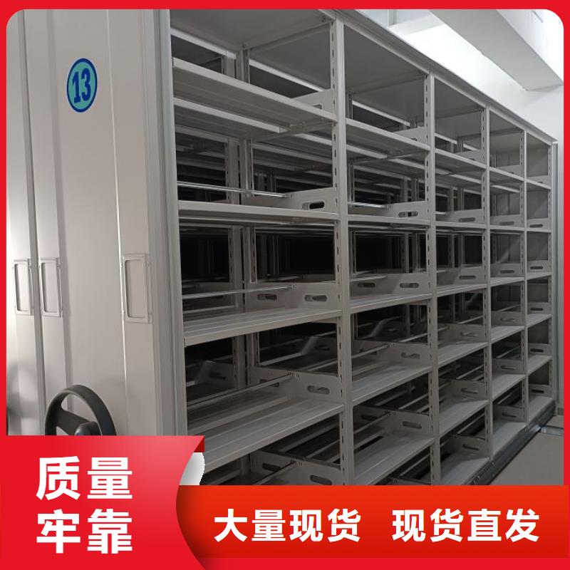 免費送貨【鑫康】樟木密集柜