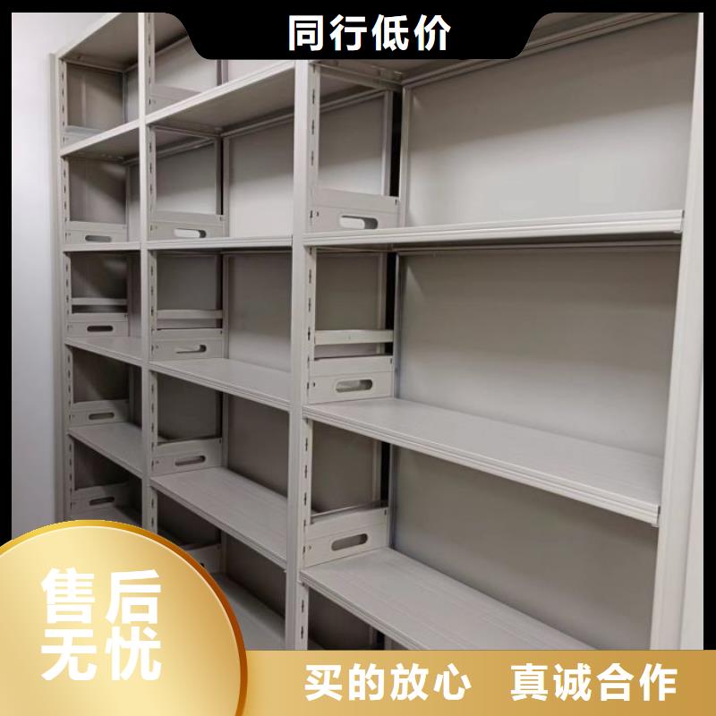 哪家便宜【鑫康】資料檔案室密集架