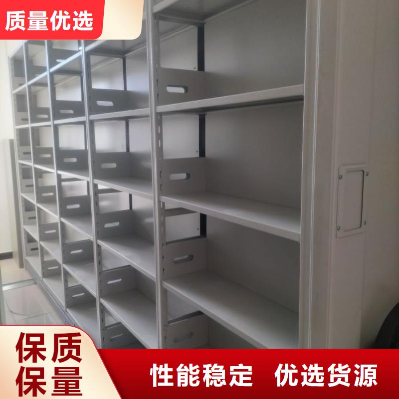 如何合理安裝與操作【鑫康】實物留樣密集柜