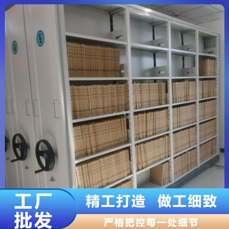 產(chǎn)品對(duì)比和選擇方式【鑫康】智能自動(dòng)檔案柜