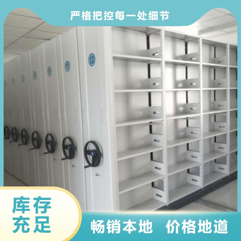 免費送貨【鑫康】樟木密集柜