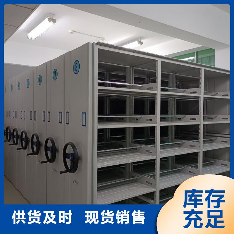 哪里賣的便宜【鑫康】手搖檔案柜