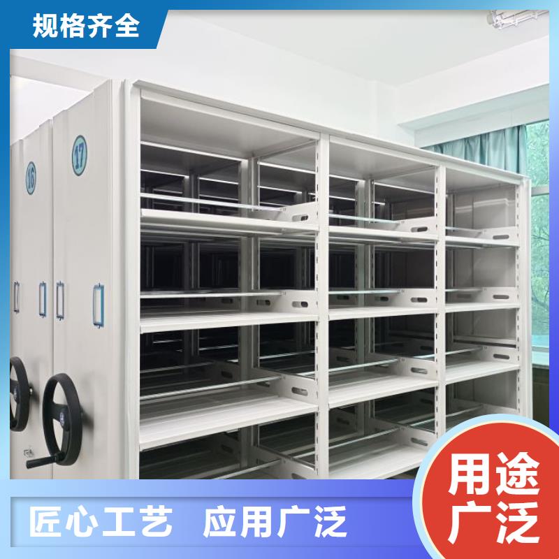 產(chǎn)品對(duì)比和選擇方式【鑫康】智能自動(dòng)檔案柜