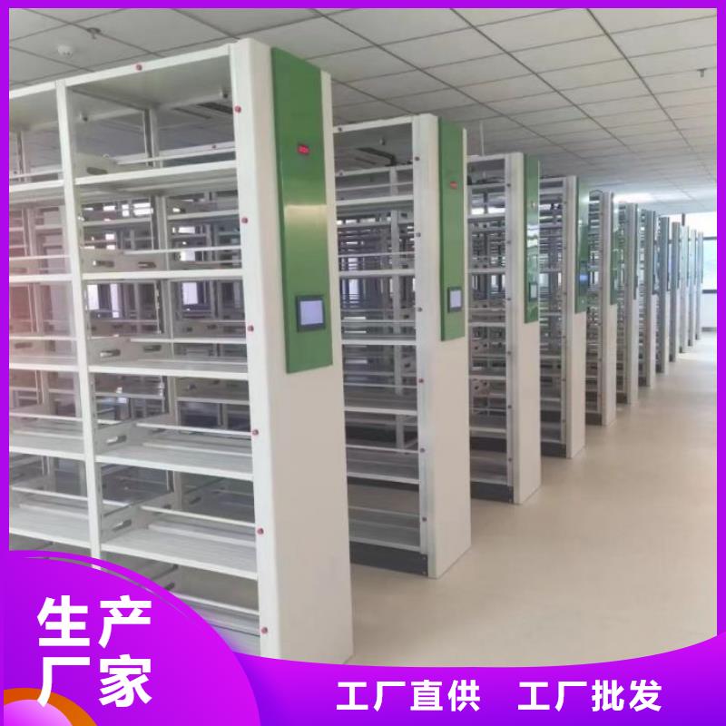 怎么聯系【鑫康】檔案密集柜