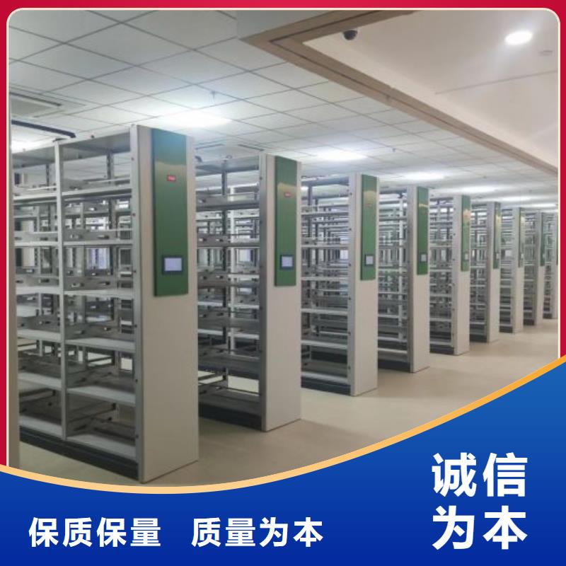 歡迎光臨【鑫康】鋼制手動(dòng)密集柜