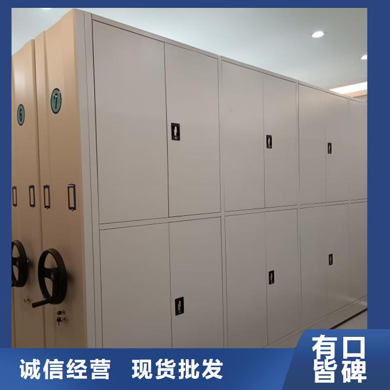 代理商報價【鑫康】行走式密集柜