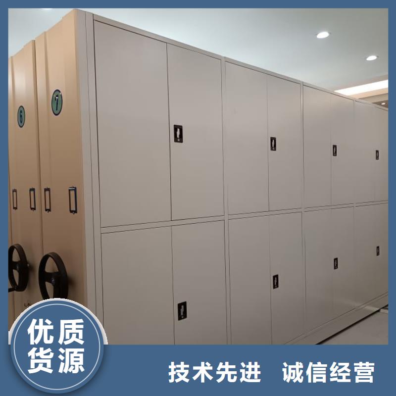 产品的常见用处【鑫康】琼中县资料档案室密集架