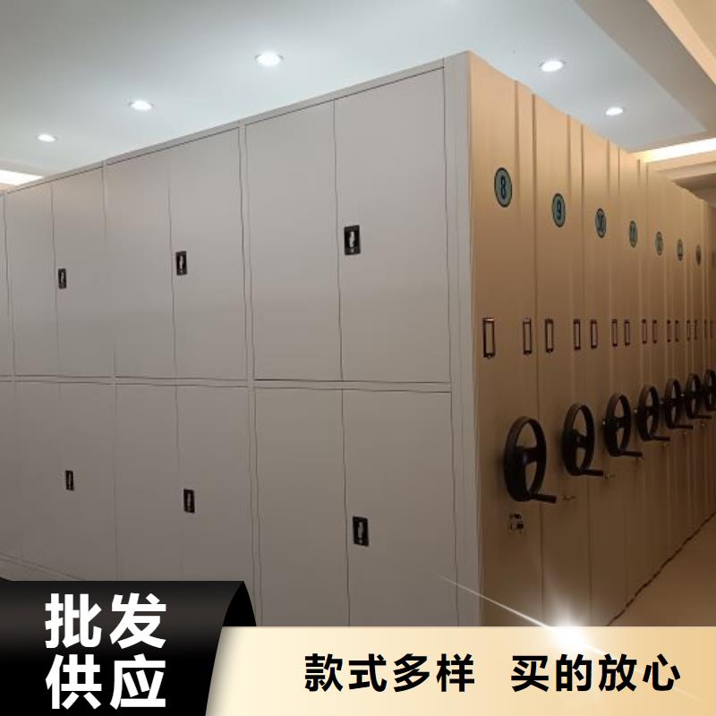 口碑好的電動智能密集柜生產廠家