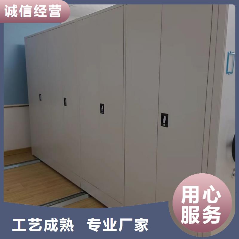 這里買更優惠【鑫康】金屬密集架