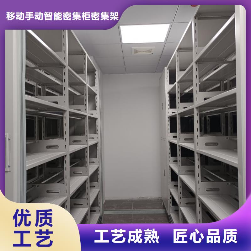 使用方法【鑫康】鋼制雙面雙聯(lián)檔案架