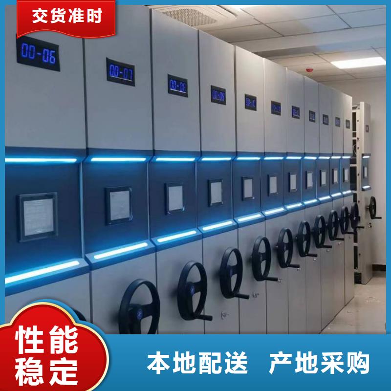 免費送貨【鑫康】樟木密集柜