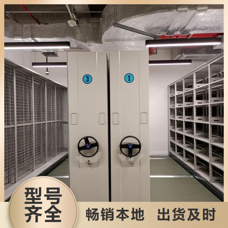 拆装密集柜视频-贵州省安顺市鑫康拆装密集柜可服务区域西秀|普定|六盘水|贵阳|黔南|铜仁|黔东南|遵义|毕节等