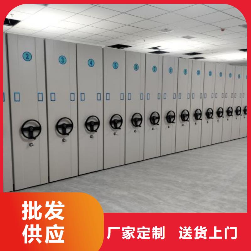 產(chǎn)品對(duì)比和選擇方式【鑫康】智能自動(dòng)檔案柜