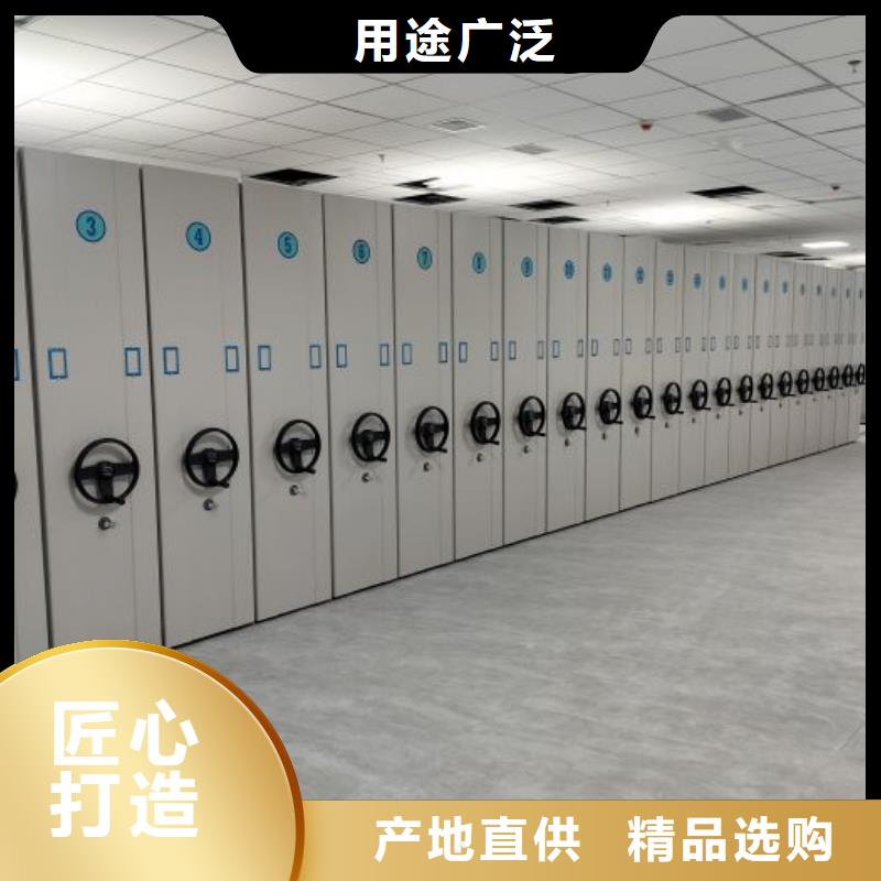 拆装密集柜视频-贵州省安顺市鑫康拆装密集柜可服务区域西秀|普定|六盘水|贵阳|黔南|铜仁|黔东南|遵义|毕节等
