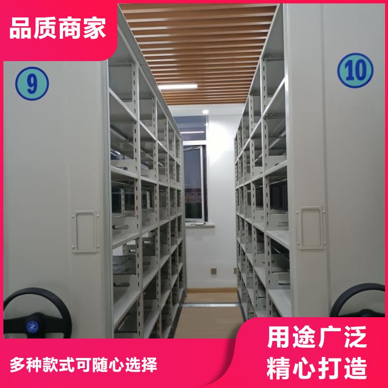 拆裝密集柜視頻-山東省日照市鑫康拆裝密集柜可服務區(qū)域五蓮|東港|濟南|威海|濱州|淄博|菏澤等