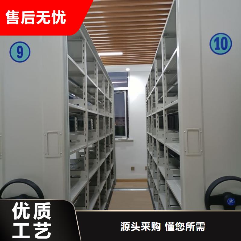 哪里賣的便宜【鑫康】手搖檔案柜