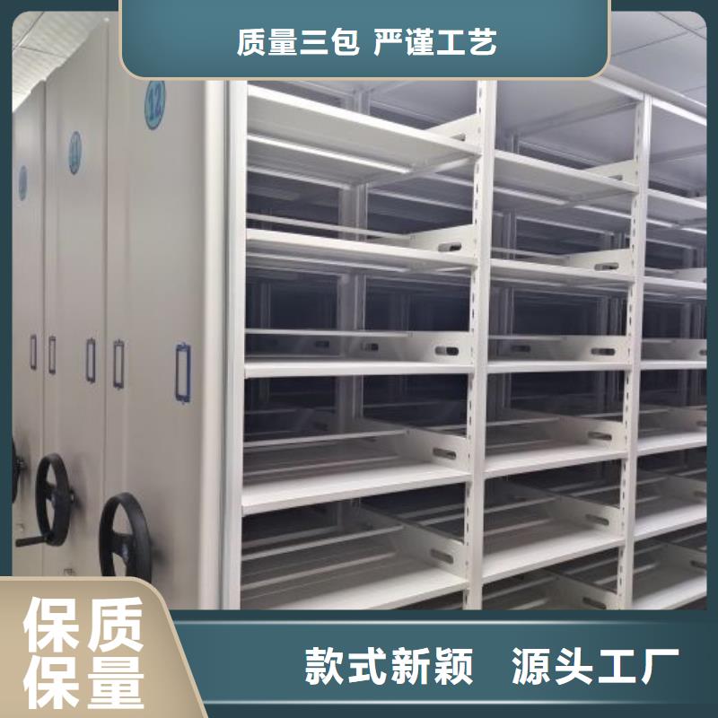 免費送貨【鑫康】樟木密集柜