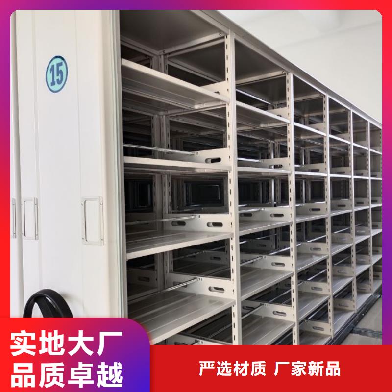 認真負責【鑫康】智納檔案柜