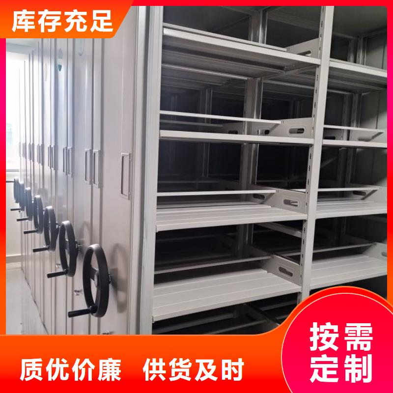 免費送貨【鑫康】樟木密集柜