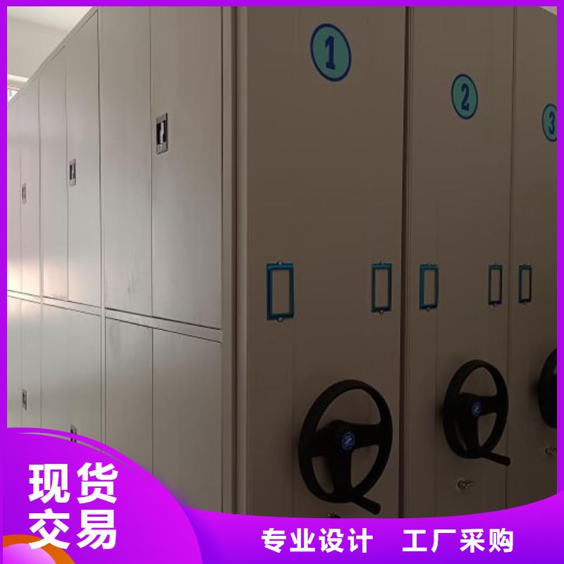 哪家便宜【鑫康】資料檔案室密集架