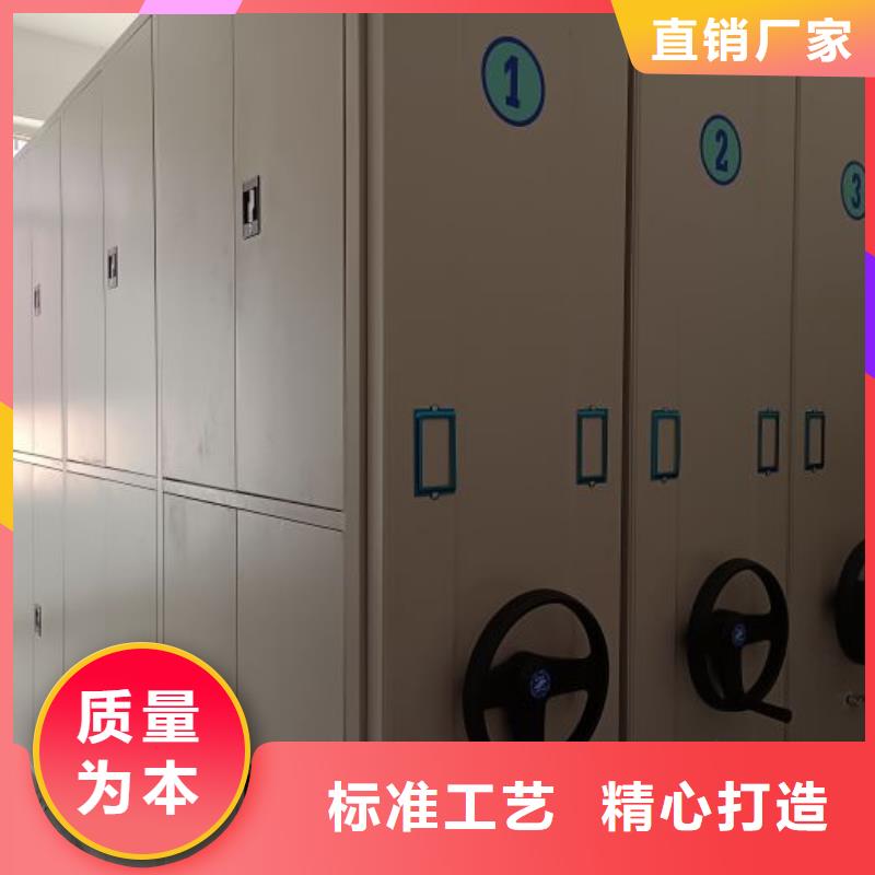 實地驗廠【鑫康】倉儲密集架