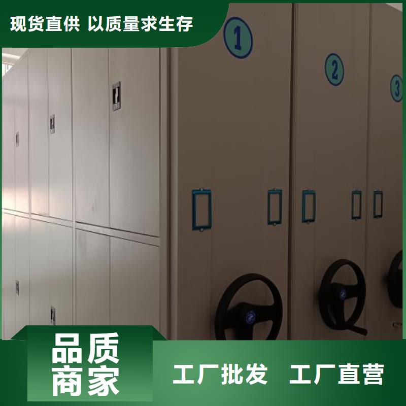 哪里賣的便宜【鑫康】手搖檔案柜
