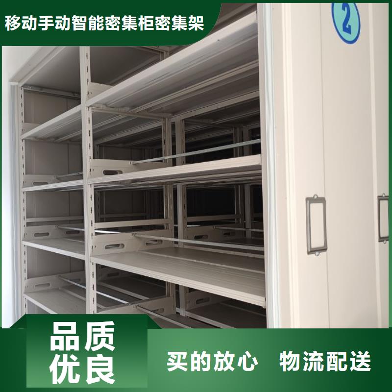 哪里賣的便宜【鑫康】手搖檔案柜