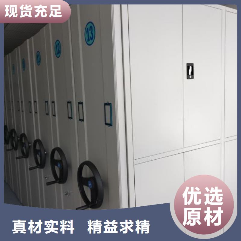 如何合理安裝與操作【鑫康】實物留樣密集柜