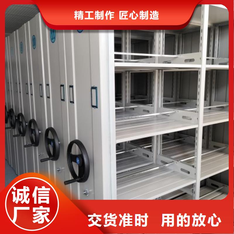 咨詢合作【鑫康】倉庫密集貨架