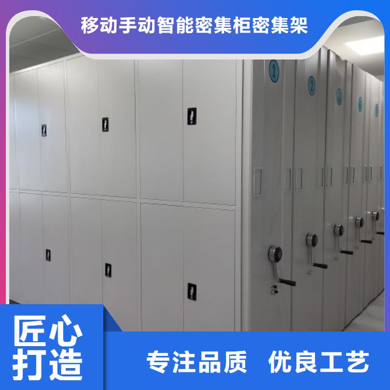 現貨速發【鑫康】活動式密集架