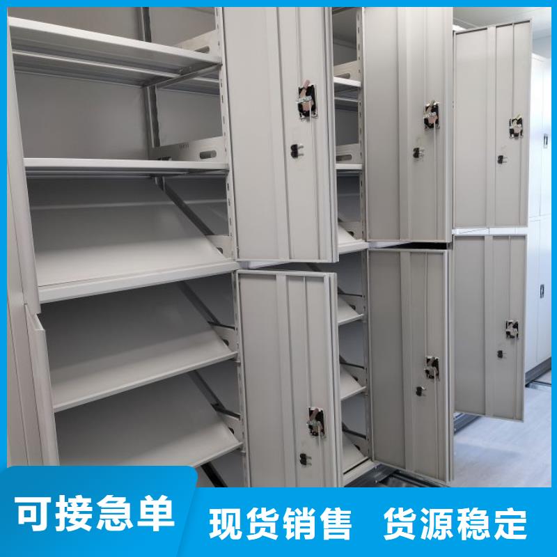 产品的常见用处【鑫康】琼中县资料档案室密集架