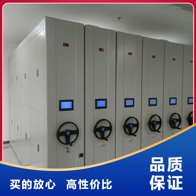 用心做事【鑫康】掛畫密集柜