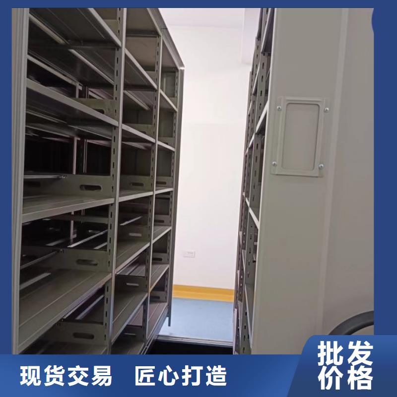 使用方法【鑫康】鋼制雙面雙聯(lián)檔案架
