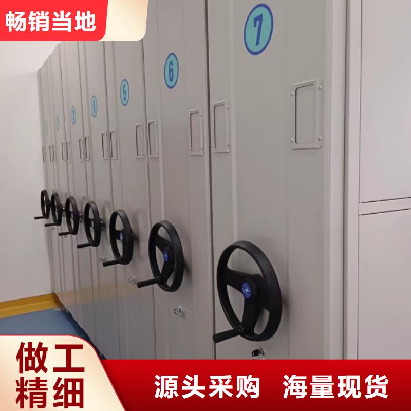 哪里賣的便宜【鑫康】手搖檔案柜
