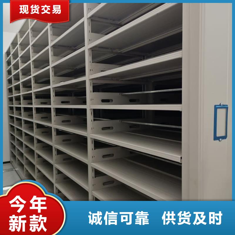 免費送貨【鑫康】樟木密集柜