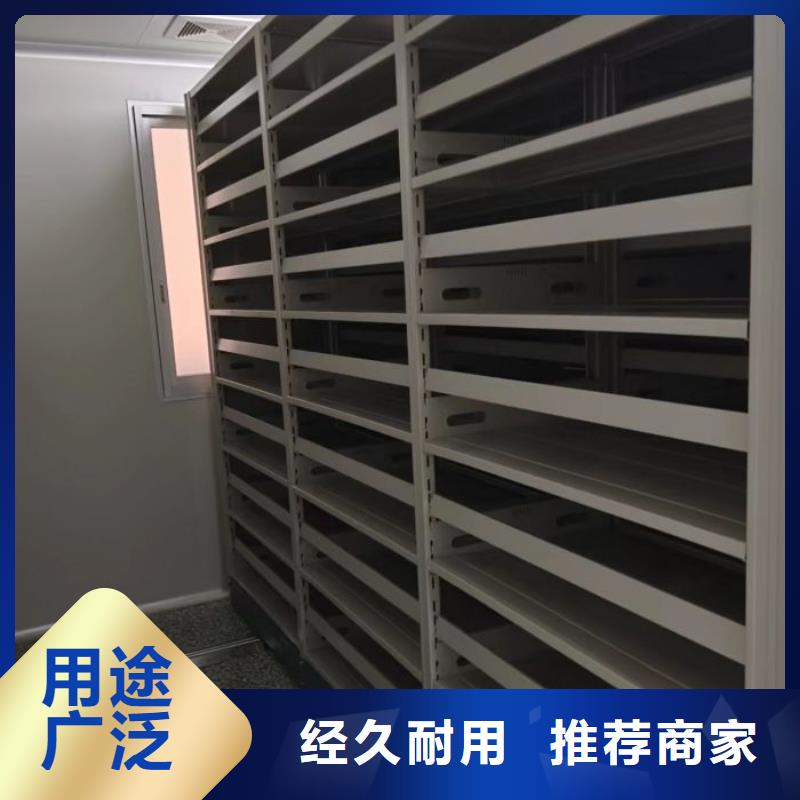 免費送貨【鑫康】樟木密集柜
