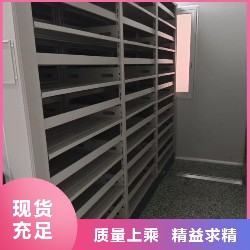 免費送貨【鑫康】樟木密集柜