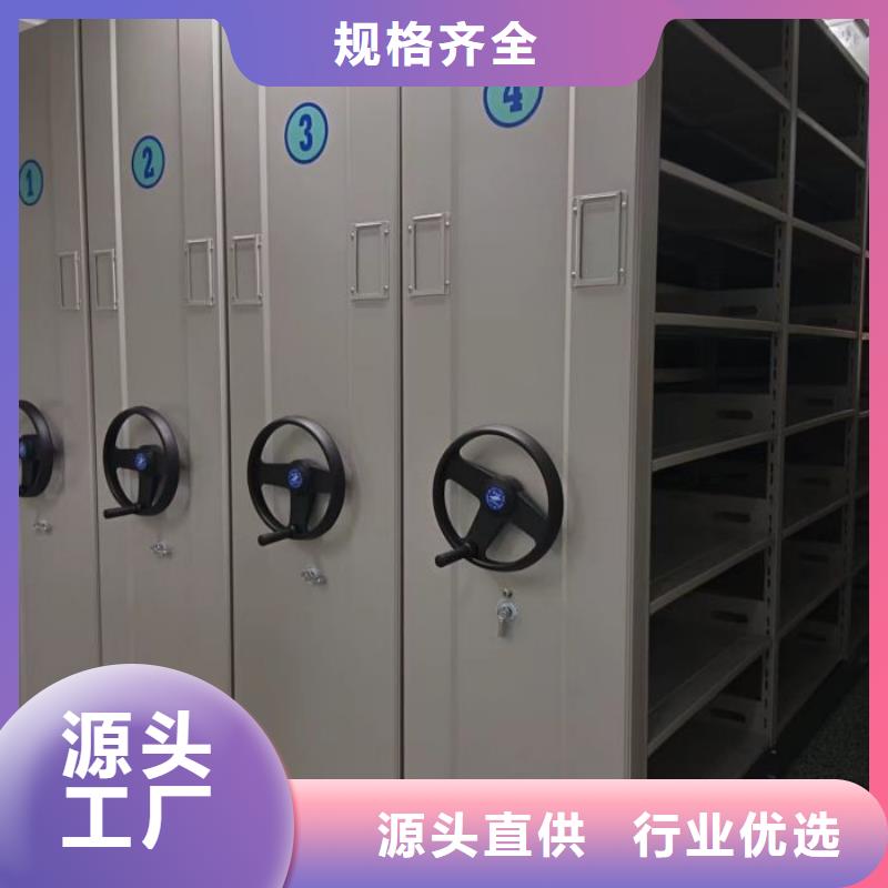免費送貨【鑫康】樟木密集柜
