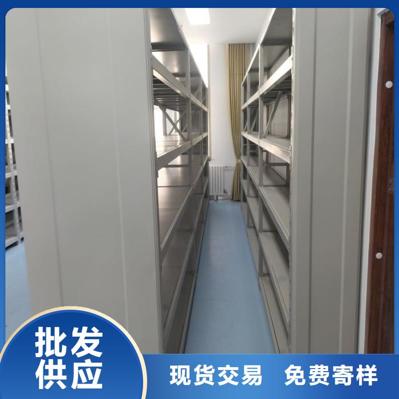 各類產品的不同點【鑫康】檔案資料庫密集架
