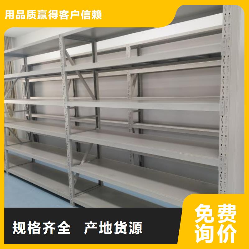 免費送貨【鑫康】樟木密集柜