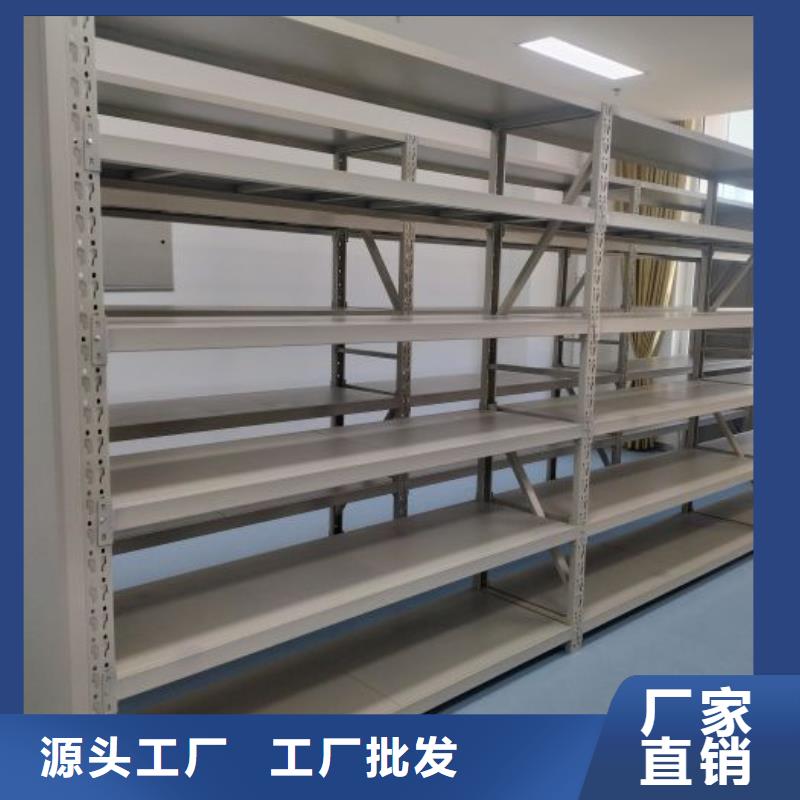 產(chǎn)品對(duì)比和選擇方式【鑫康】智能自動(dòng)檔案柜