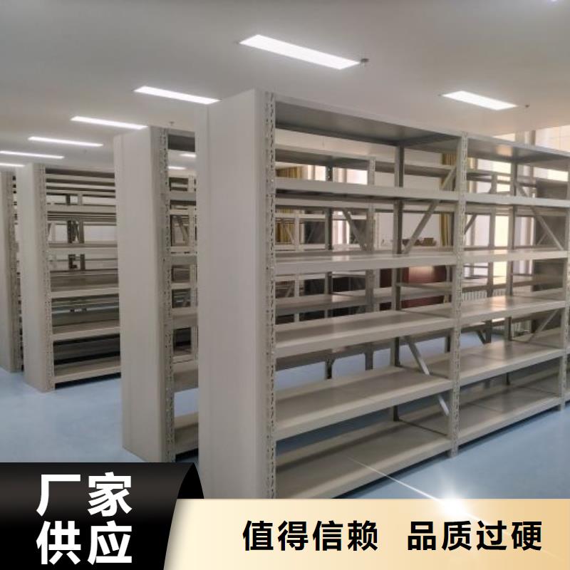 產(chǎn)品對(duì)比和選擇方式【鑫康】智能自動(dòng)檔案柜