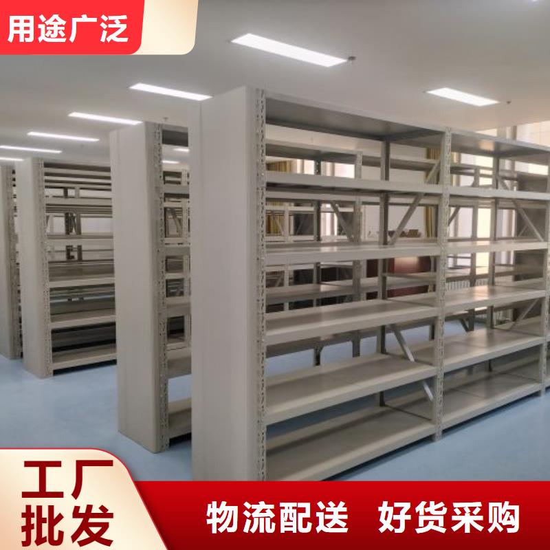 報價多少錢【鑫康】密集圖書柜