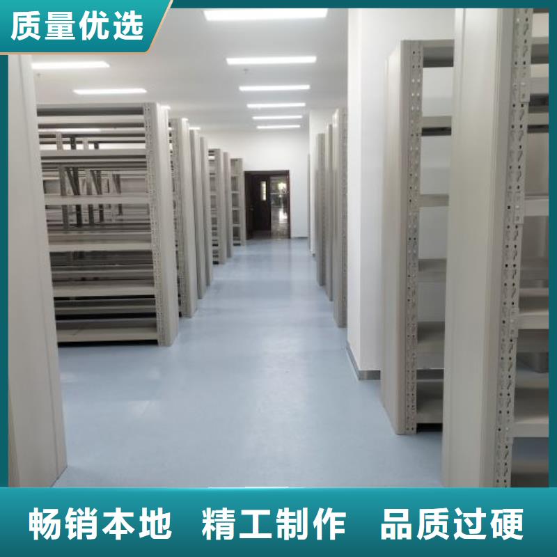 免費送貨【鑫康】樟木密集柜